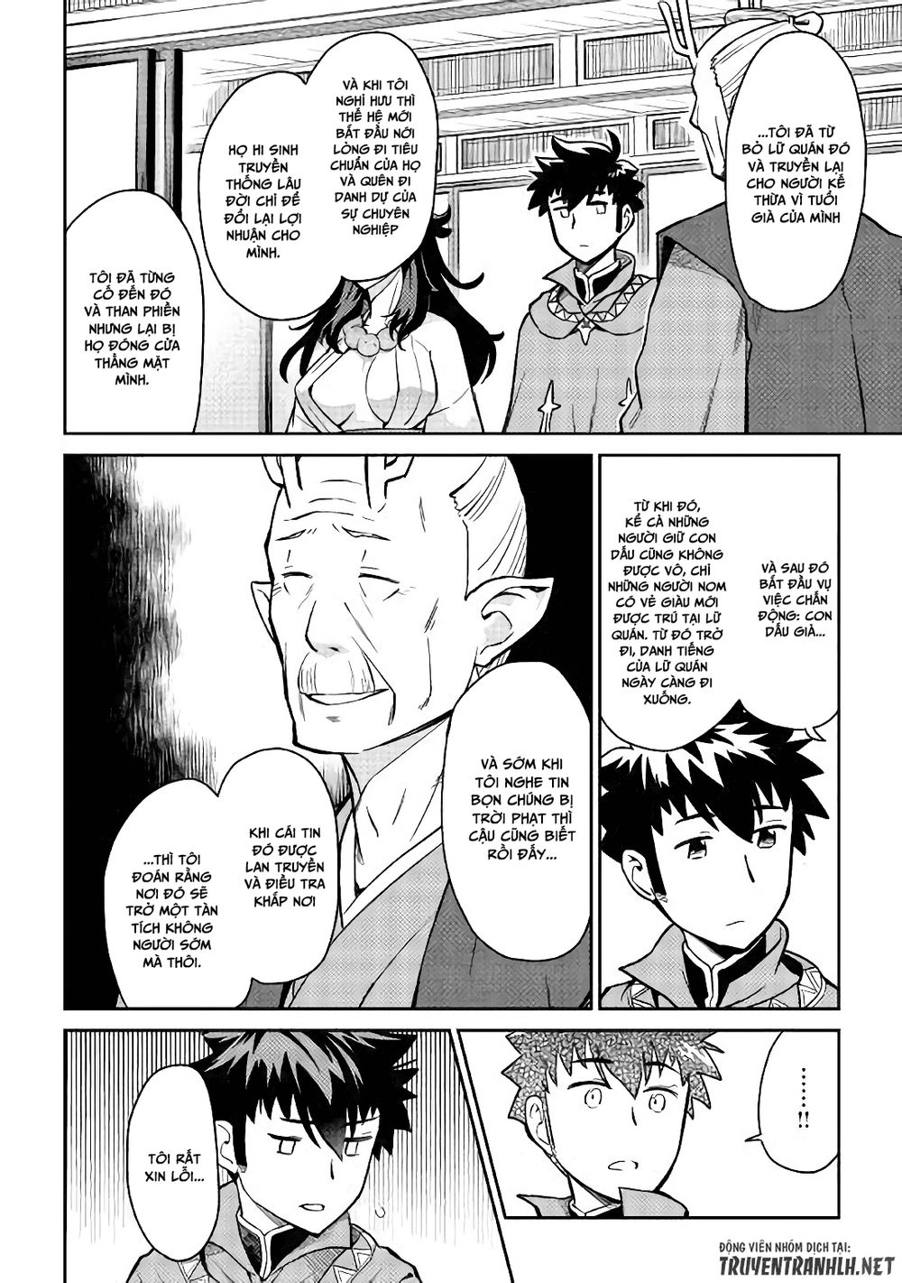 Toaru Ossan No Vrmmo Katsudouki Chapter 49 - 7