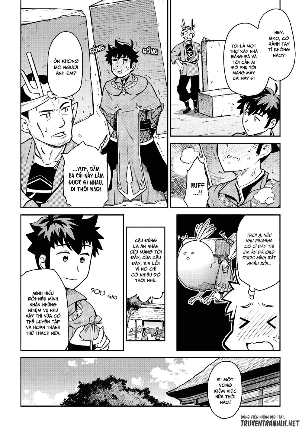 Toaru Ossan No Vrmmo Katsudouki Chapter 49 - 11