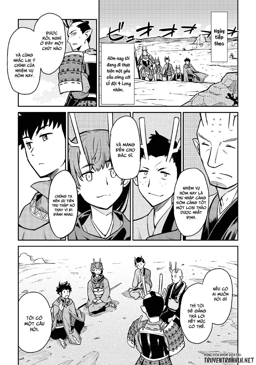 Toaru Ossan No Vrmmo Katsudouki Chapter 49 - 16