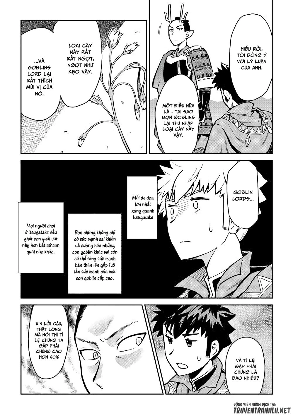 Toaru Ossan No Vrmmo Katsudouki Chapter 49 - 18