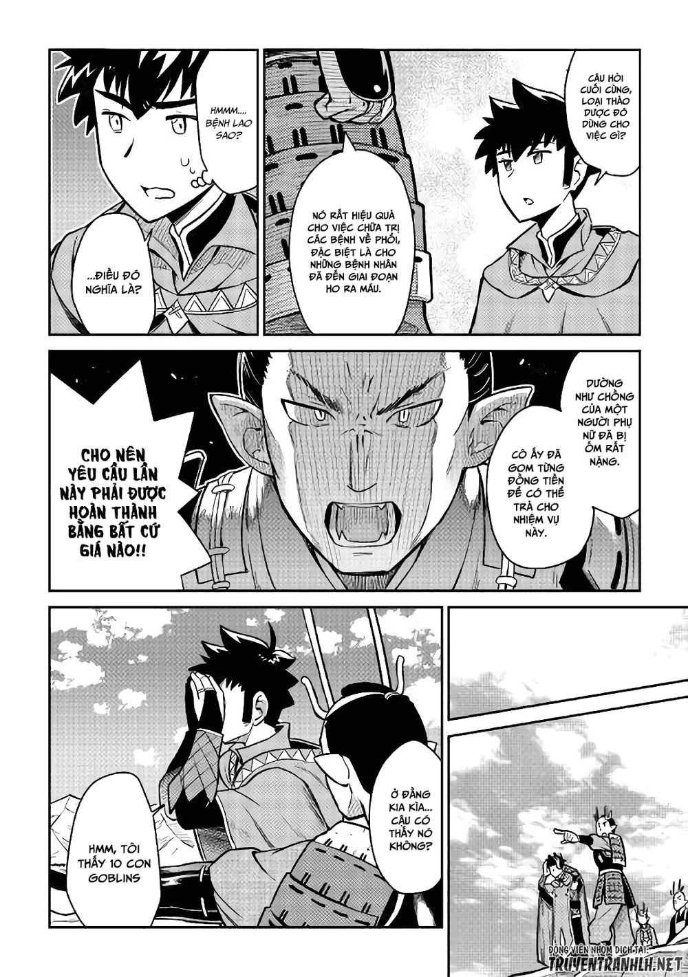 Toaru Ossan No Vrmmo Katsudouki Chapter 49 - 19