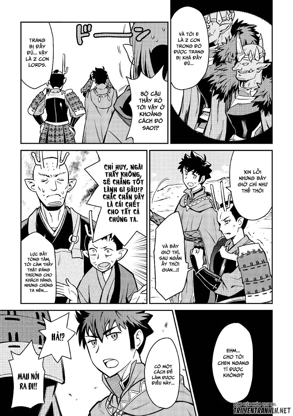 Toaru Ossan No Vrmmo Katsudouki Chapter 49 - 20