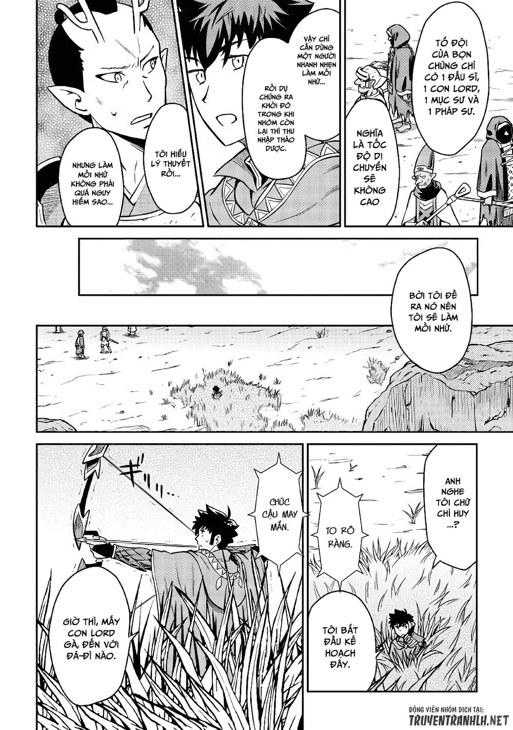 Toaru Ossan No Vrmmo Katsudouki Chapter 49 - 21