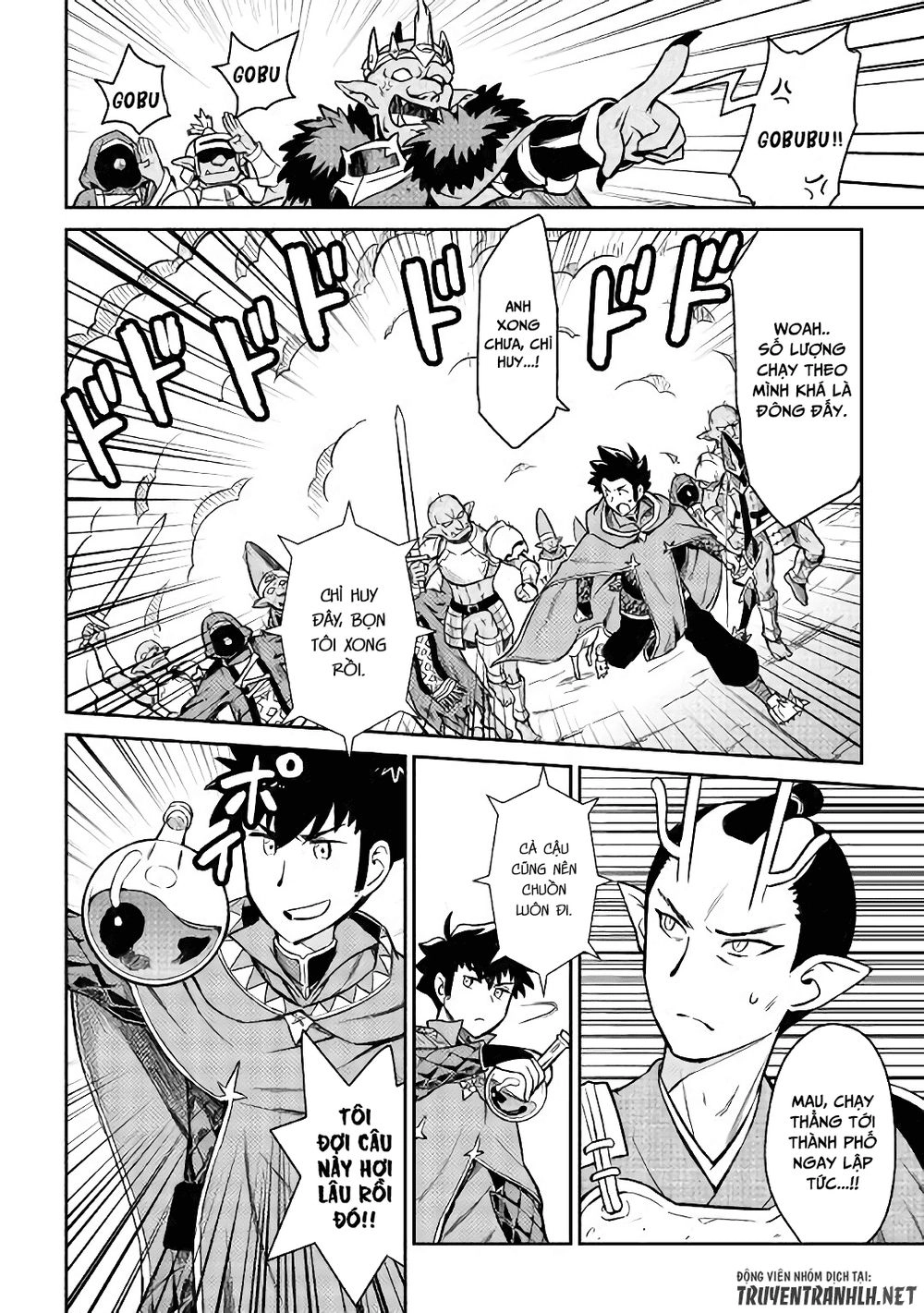 Toaru Ossan No Vrmmo Katsudouki Chapter 49 - 23