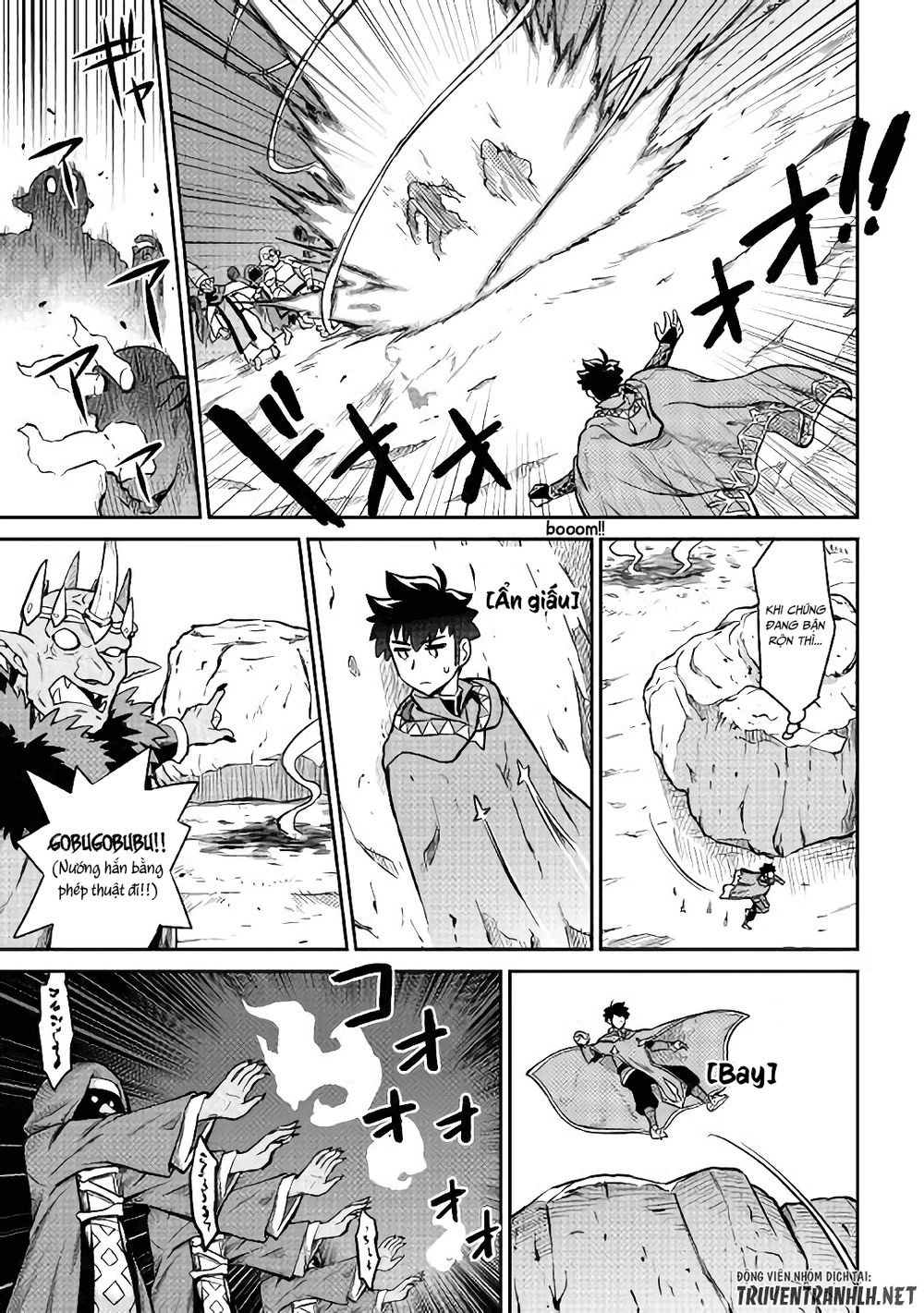 Toaru Ossan No Vrmmo Katsudouki Chapter 49 - 24