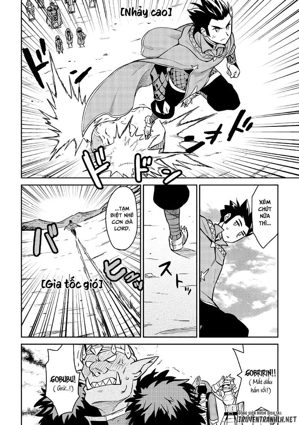 Toaru Ossan No Vrmmo Katsudouki Chapter 49 - 25