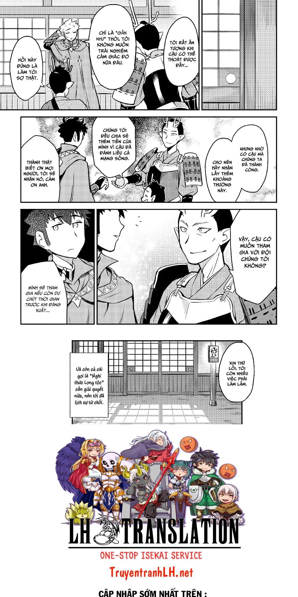 Toaru Ossan No Vrmmo Katsudouki Chapter 49 - 26