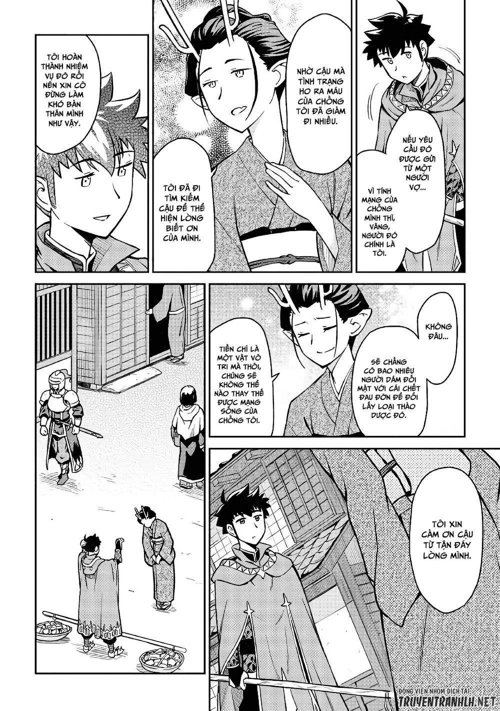 Toaru Ossan No Vrmmo Katsudouki Chapter 50 - 3