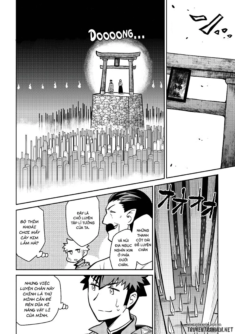 Toaru Ossan No Vrmmo Katsudouki Chapter 51 - 5