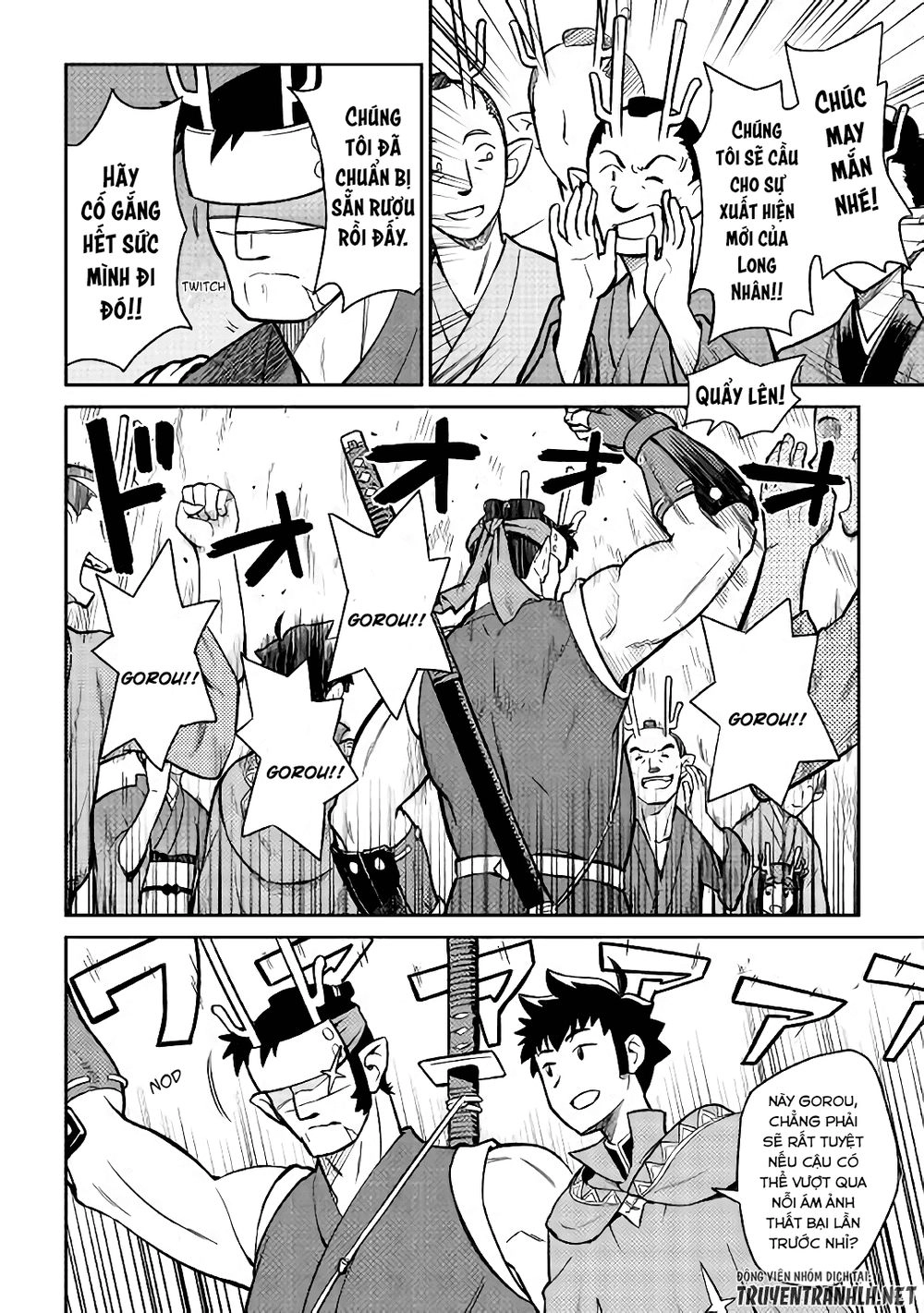 Toaru Ossan No Vrmmo Katsudouki Chapter 52.1 - 3