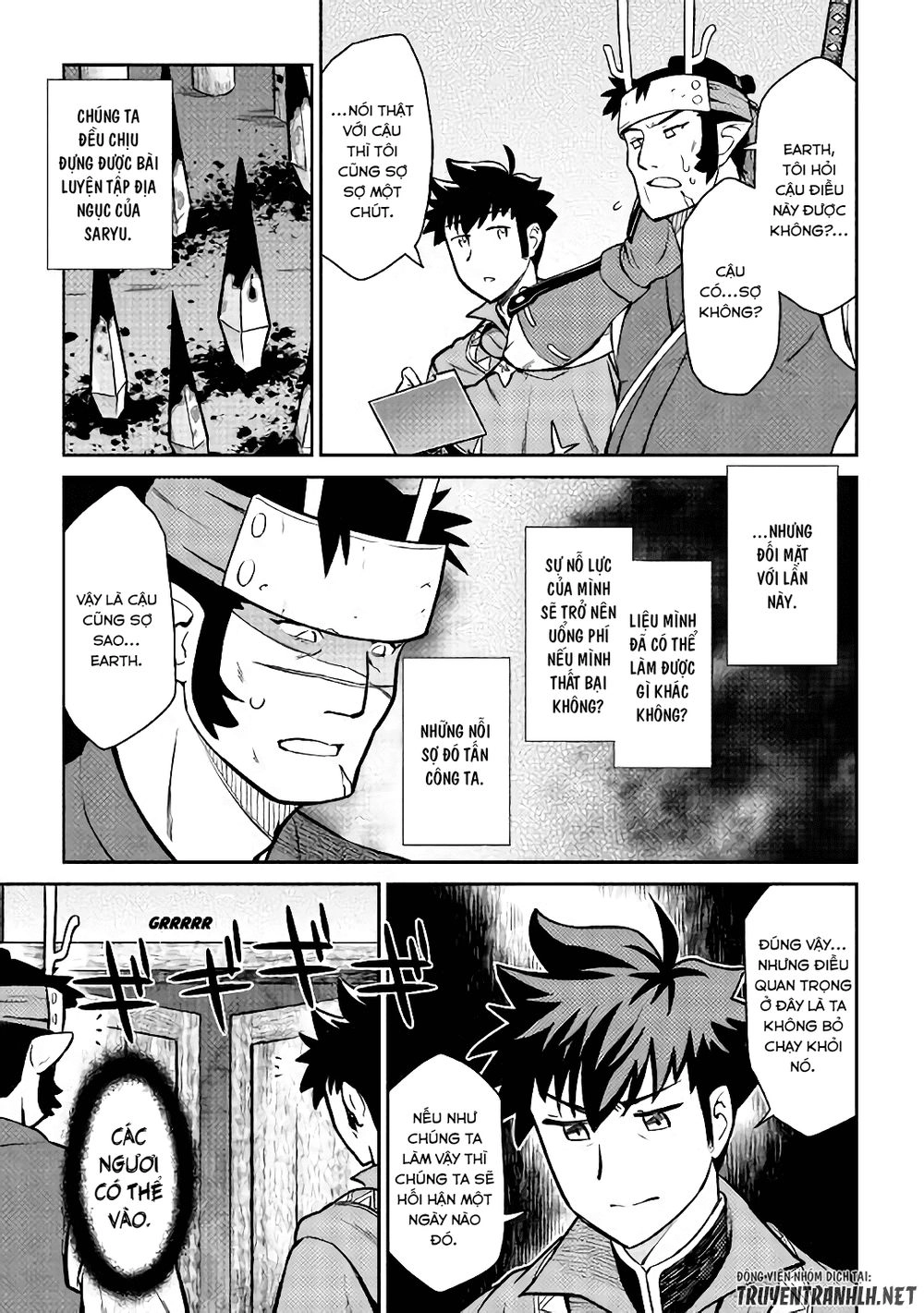 Toaru Ossan No Vrmmo Katsudouki Chapter 52.1 - 5