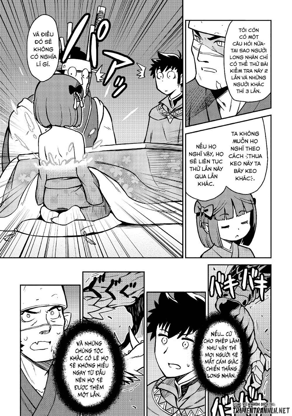 Toaru Ossan No Vrmmo Katsudouki Chapter 52.1 - 10