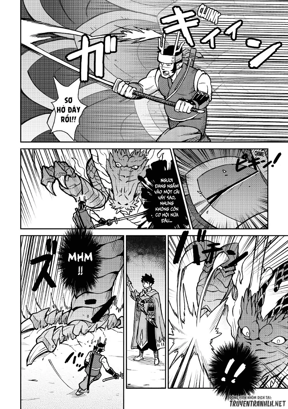 Toaru Ossan No Vrmmo Katsudouki Chapter 52.1 - 15