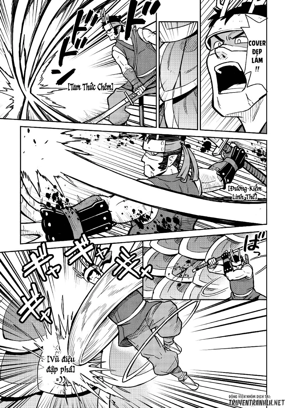 Toaru Ossan No Vrmmo Katsudouki Chapter 52.1 - 16