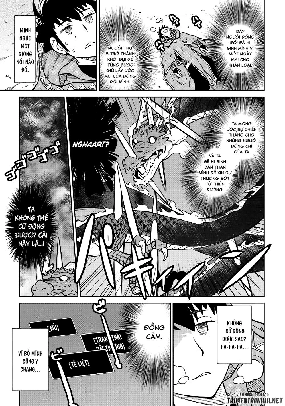 Toaru Ossan No Vrmmo Katsudouki Chapter 52.2 - 10