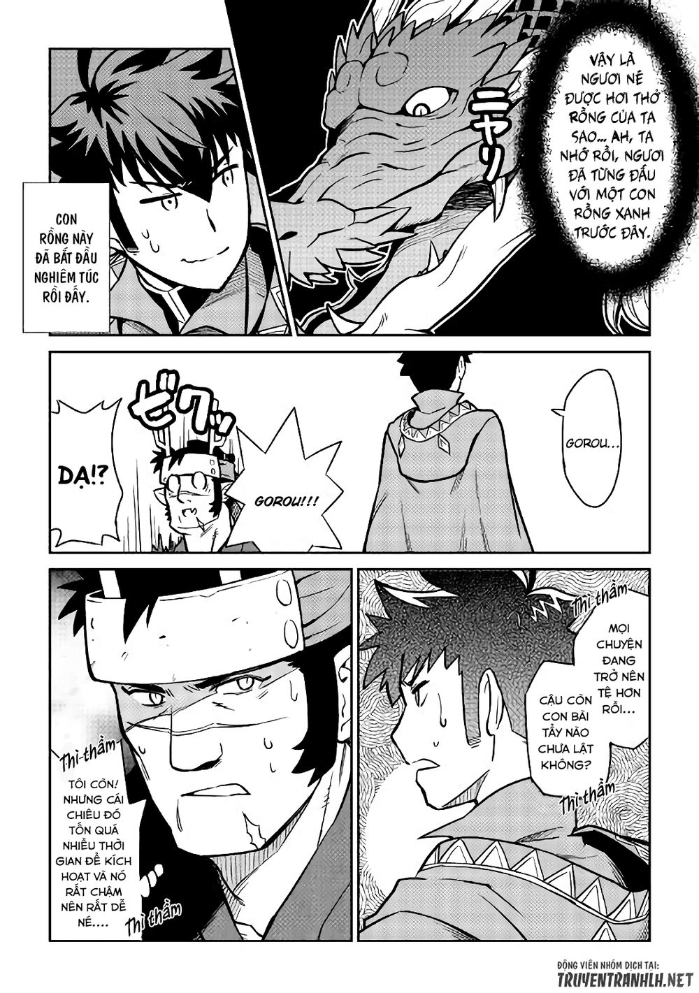 Toaru Ossan No Vrmmo Katsudouki Chapter 52.5 - 3