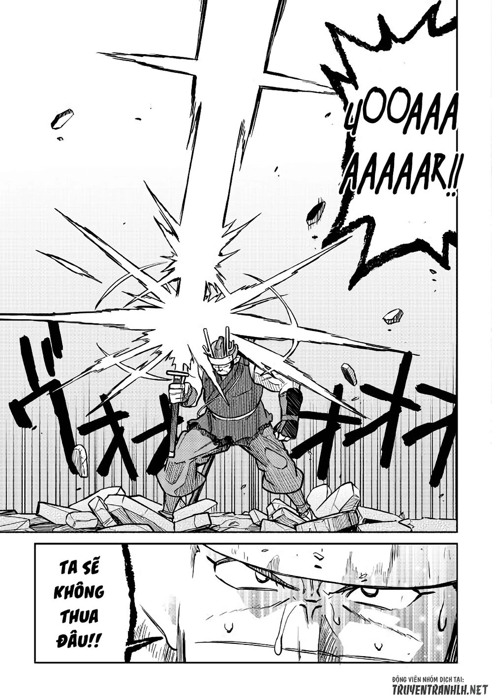 Toaru Ossan No Vrmmo Katsudouki Chapter 52.5 - 13