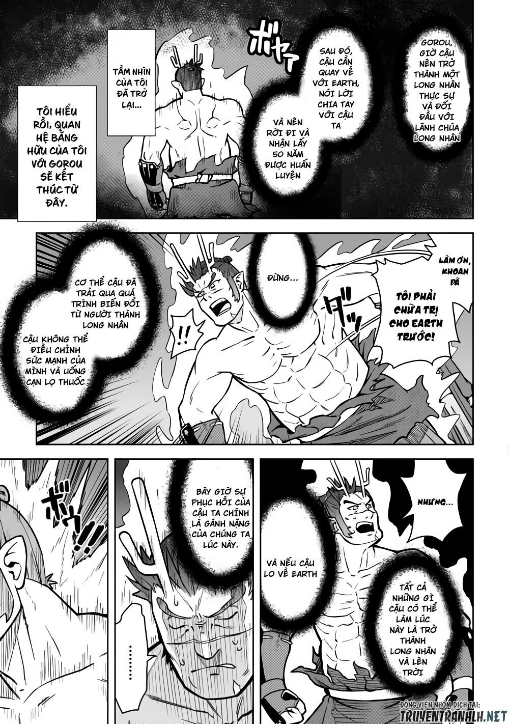 Toaru Ossan No Vrmmo Katsudouki Chapter 53 - 5