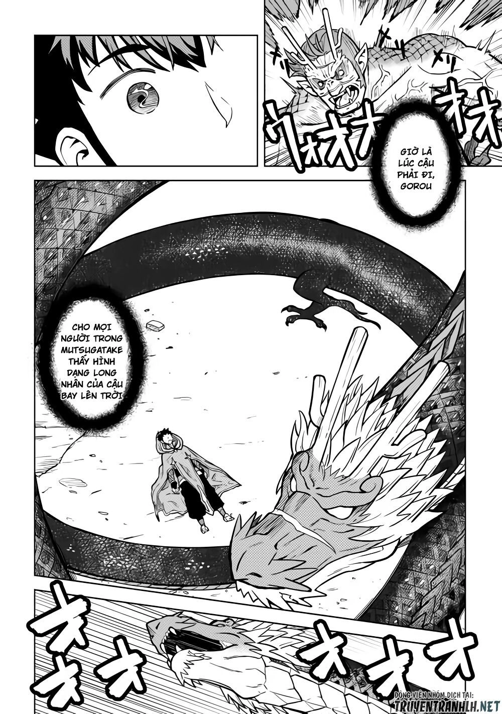 Toaru Ossan No Vrmmo Katsudouki Chapter 53 - 6