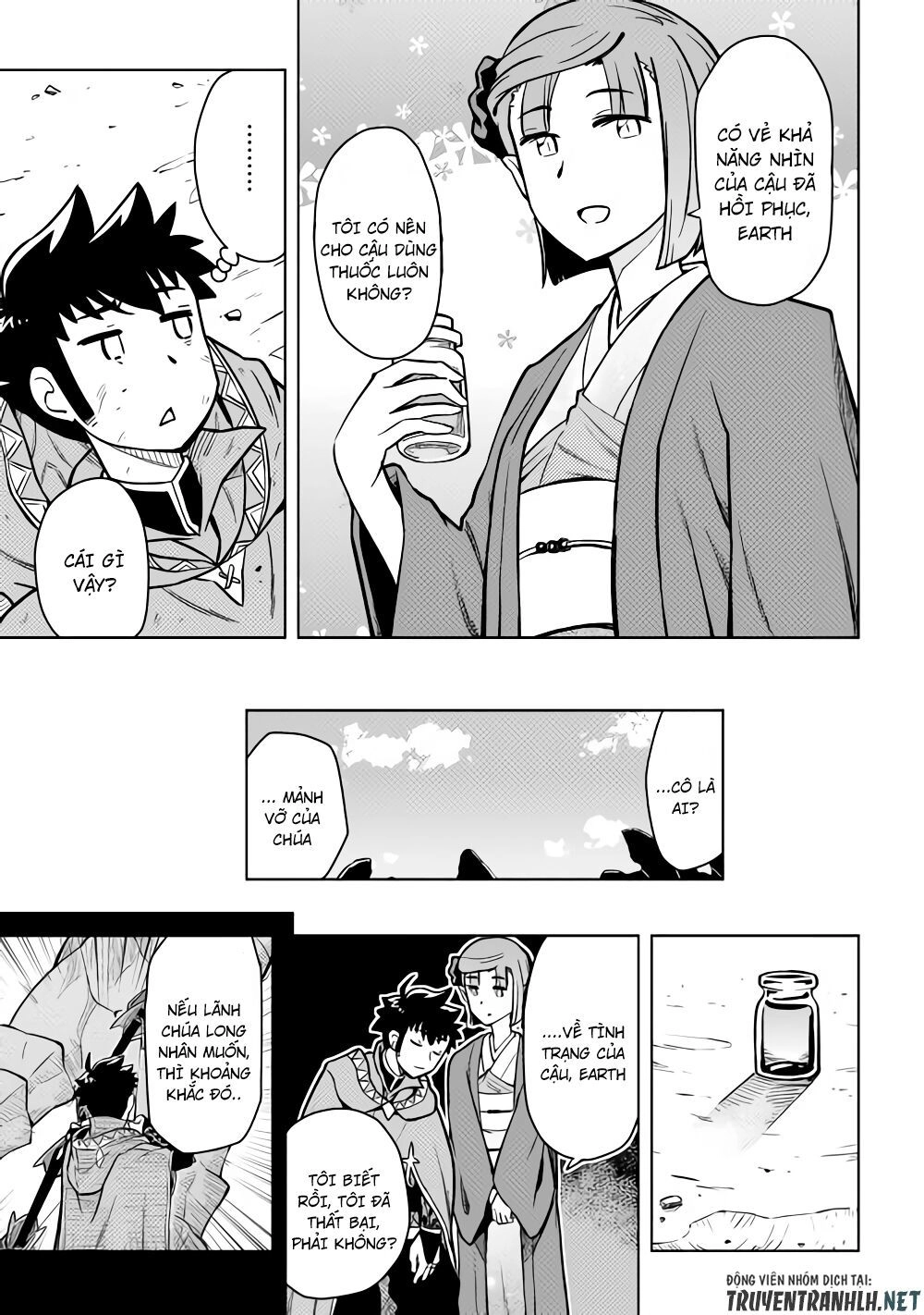 Toaru Ossan No Vrmmo Katsudouki Chapter 53 - 9