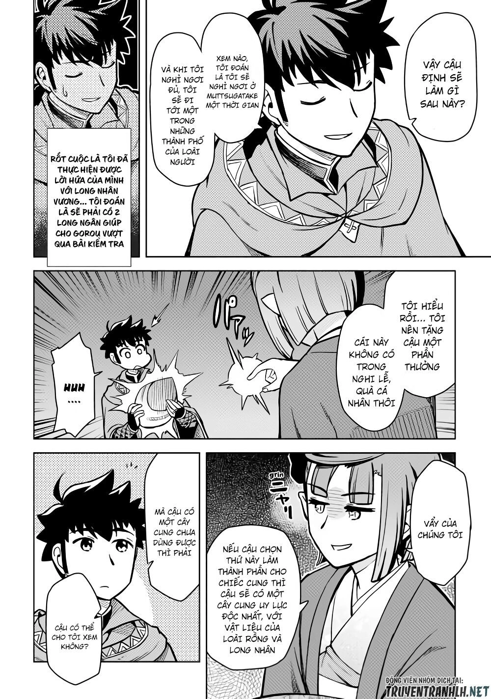 Toaru Ossan No Vrmmo Katsudouki Chapter 53 - 12