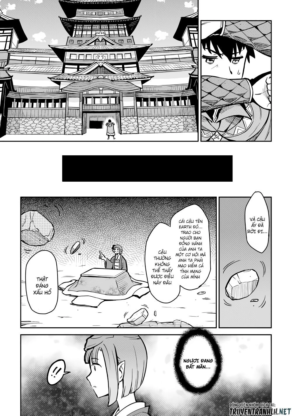 Toaru Ossan No Vrmmo Katsudouki Chapter 53 - 15