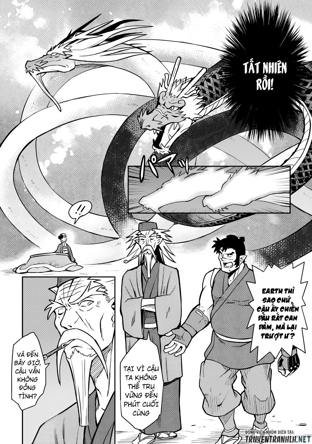 Toaru Ossan No Vrmmo Katsudouki Chapter 53 - 16