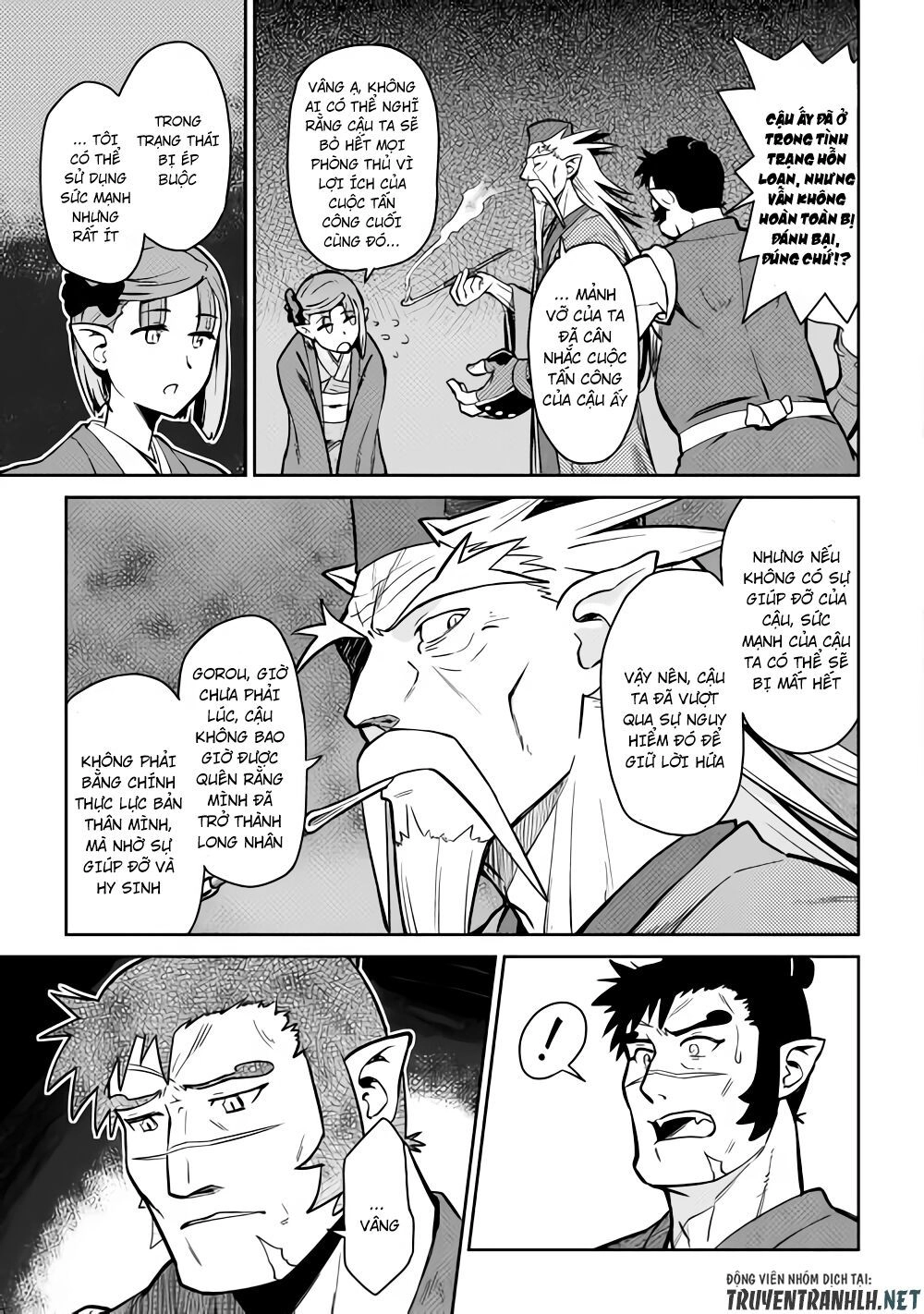 Toaru Ossan No Vrmmo Katsudouki Chapter 53 - 17