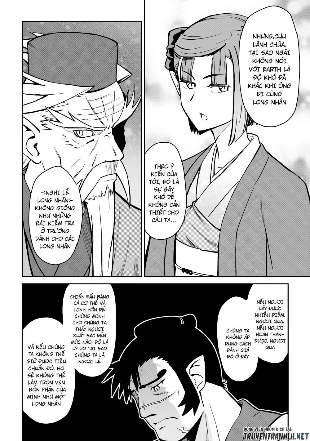 Toaru Ossan No Vrmmo Katsudouki Chapter 53 - 18