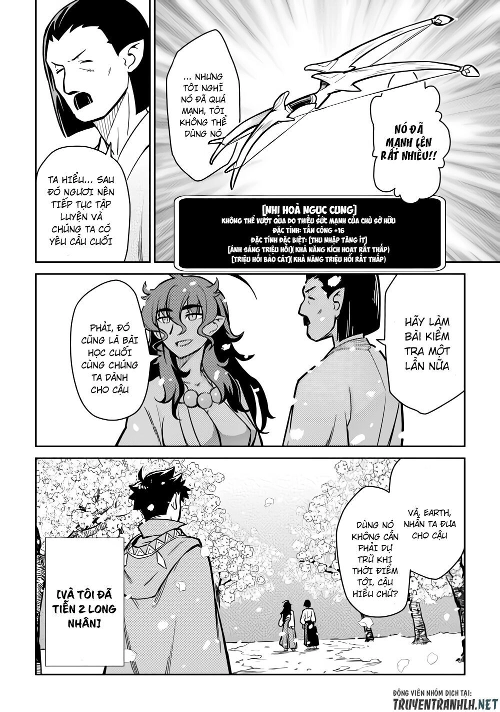 Toaru Ossan No Vrmmo Katsudouki Chapter 53 - 26