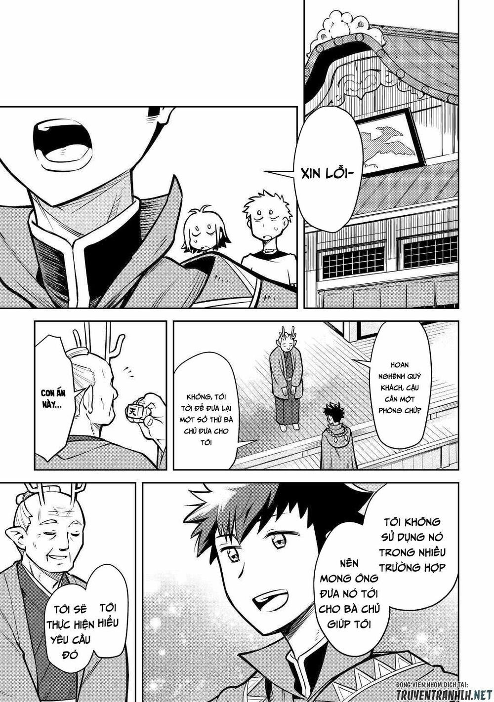 Toaru Ossan No Vrmmo Katsudouki Chapter 54 - 11