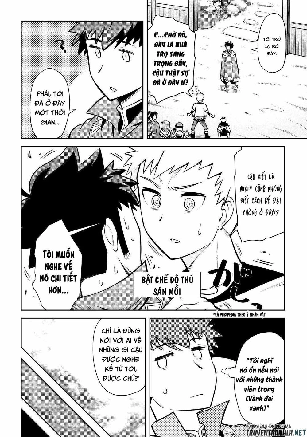 Toaru Ossan No Vrmmo Katsudouki Chapter 54 - 12