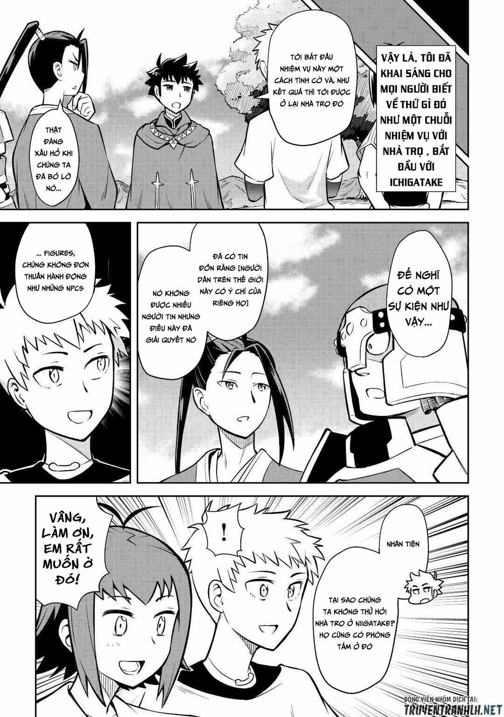 Toaru Ossan No Vrmmo Katsudouki Chapter 54 - 13