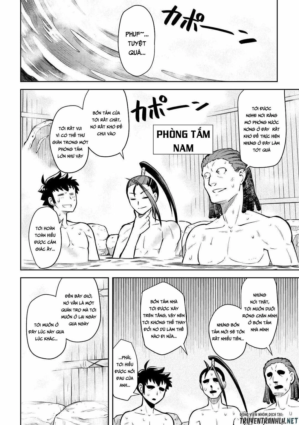 Toaru Ossan No Vrmmo Katsudouki Chapter 54 - 14