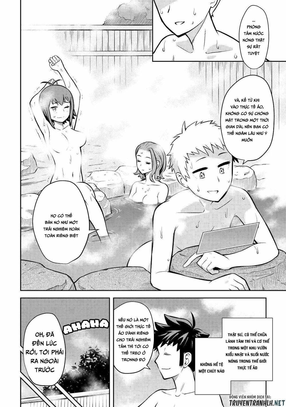 Toaru Ossan No Vrmmo Katsudouki Chapter 54 - 16