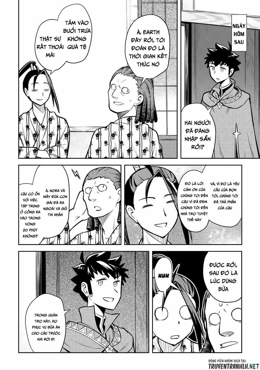 Toaru Ossan No Vrmmo Katsudouki Chapter 54 - 17