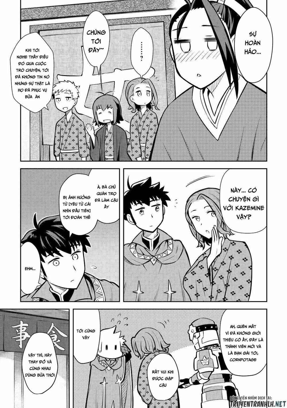 Toaru Ossan No Vrmmo Katsudouki Chapter 54 - 19