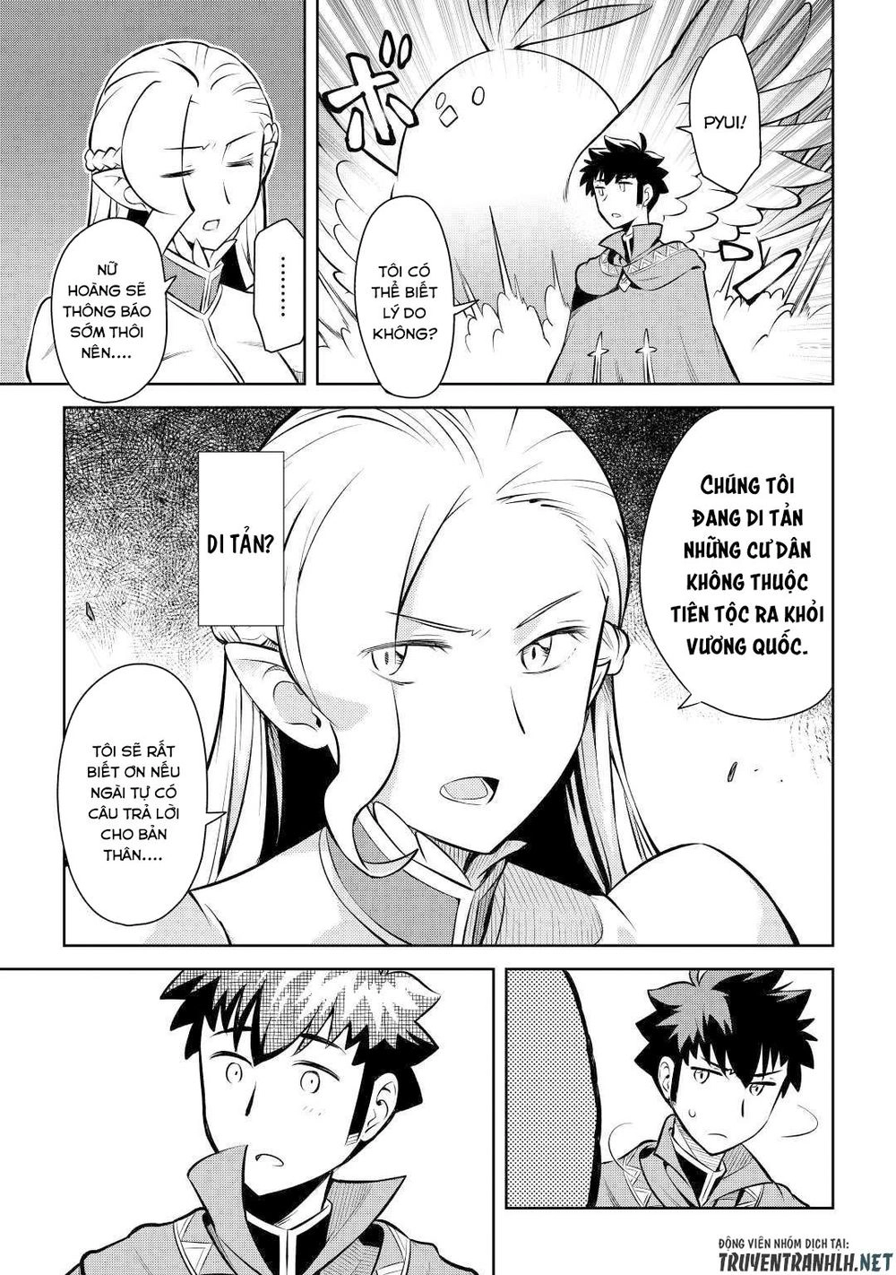 Toaru Ossan No Vrmmo Katsudouki Chapter 55 - 5