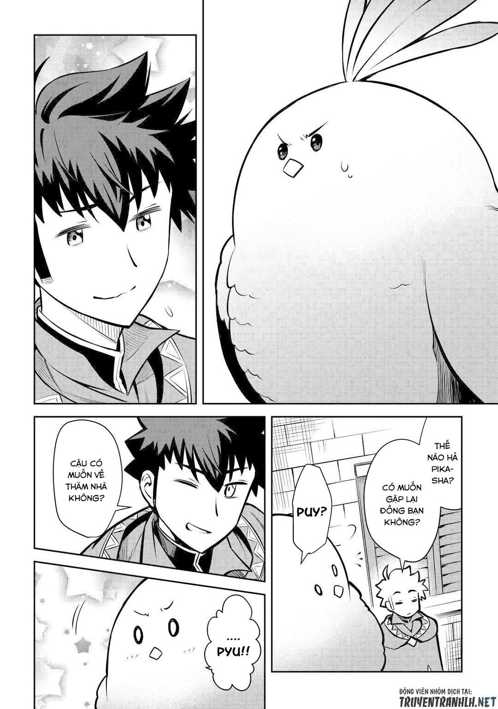 Toaru Ossan No Vrmmo Katsudouki Chapter 55 - 6