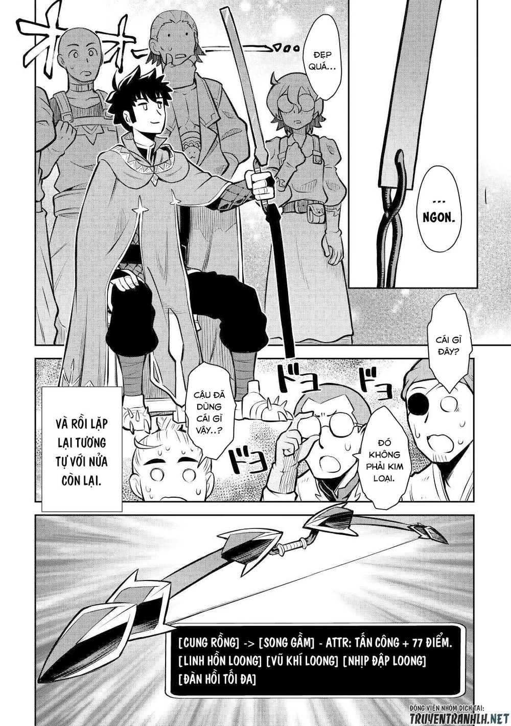 Toaru Ossan No Vrmmo Katsudouki Chapter 55 - 12