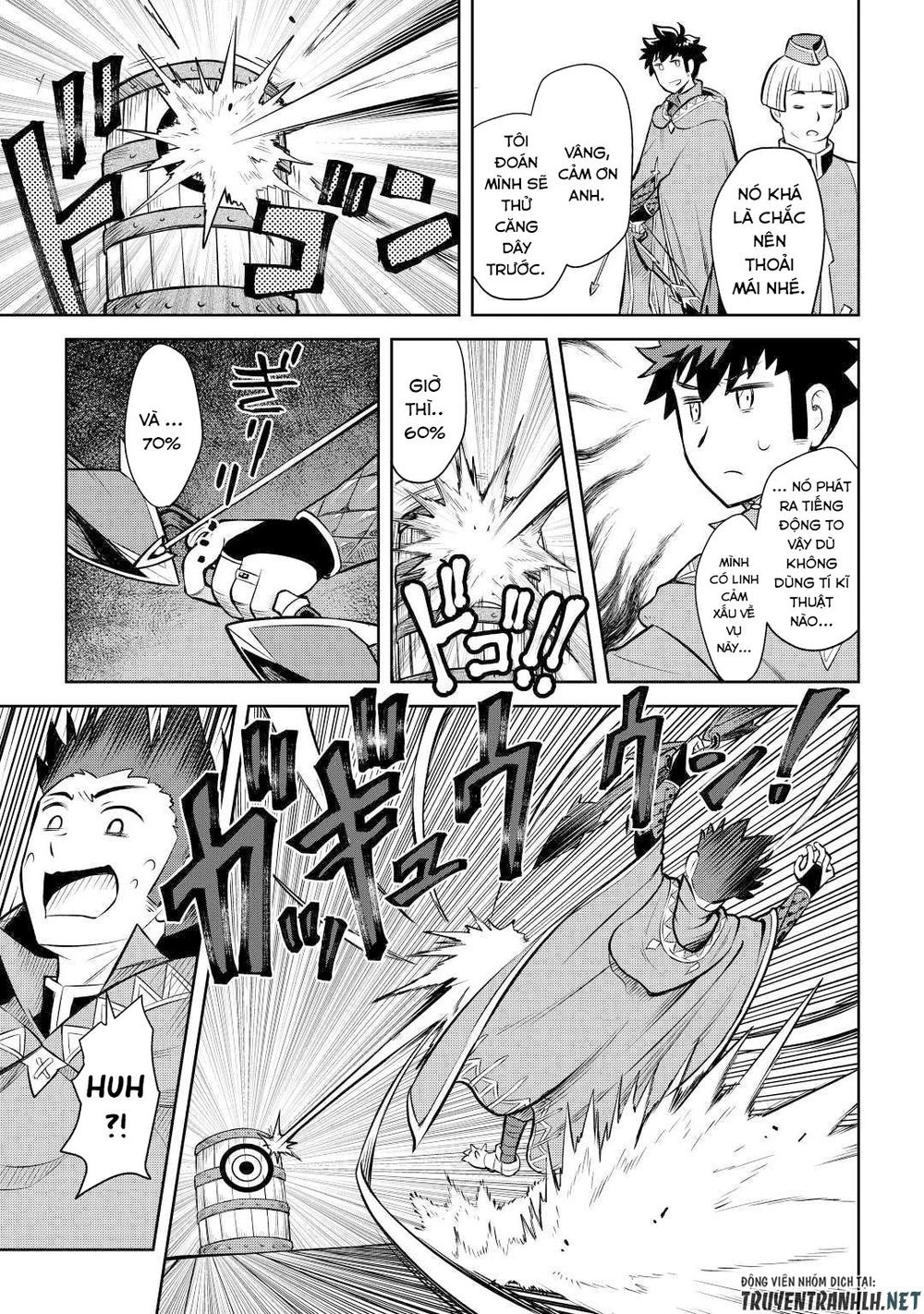 Toaru Ossan No Vrmmo Katsudouki Chapter 55 - 17