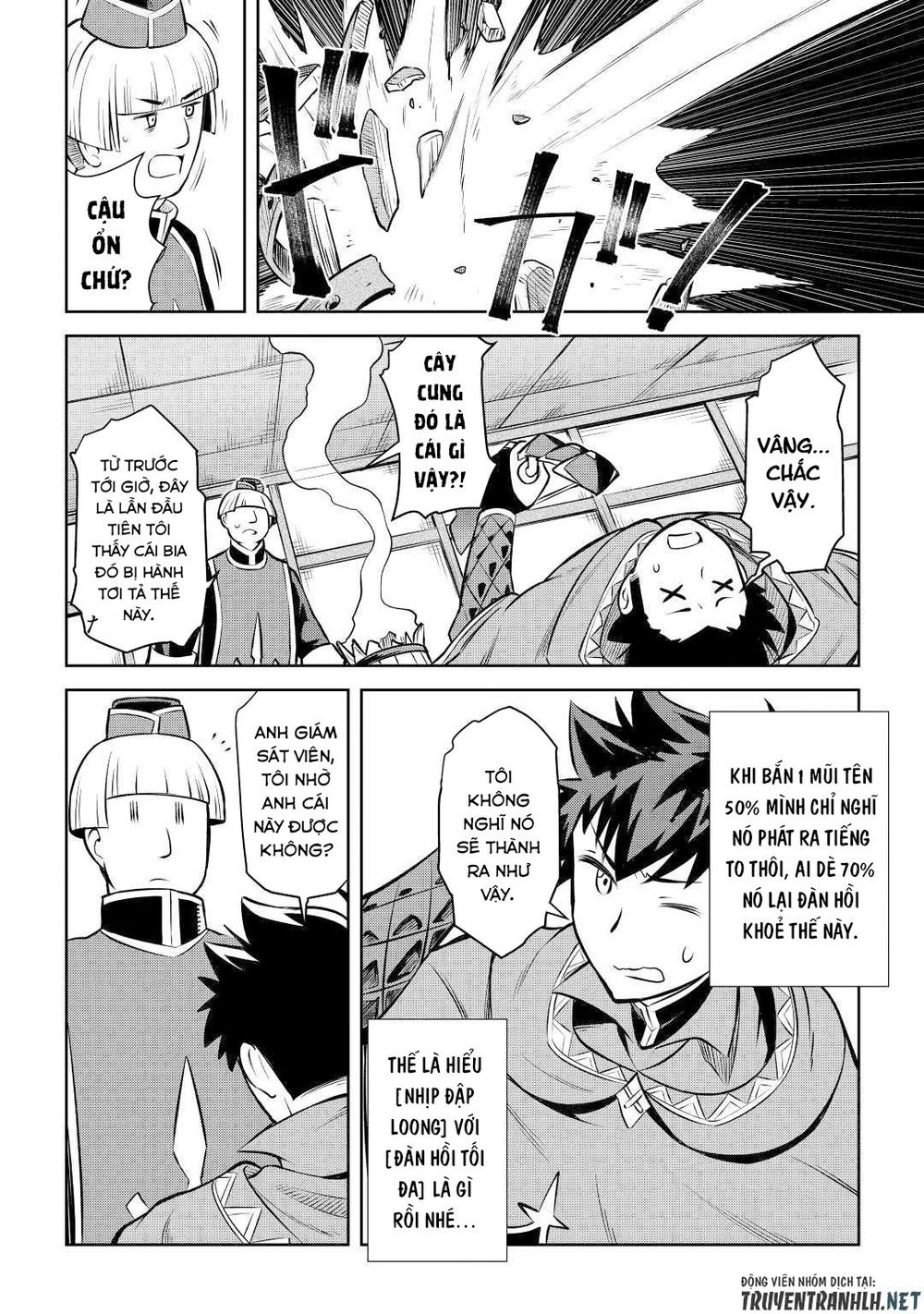 Toaru Ossan No Vrmmo Katsudouki Chapter 55 - 18