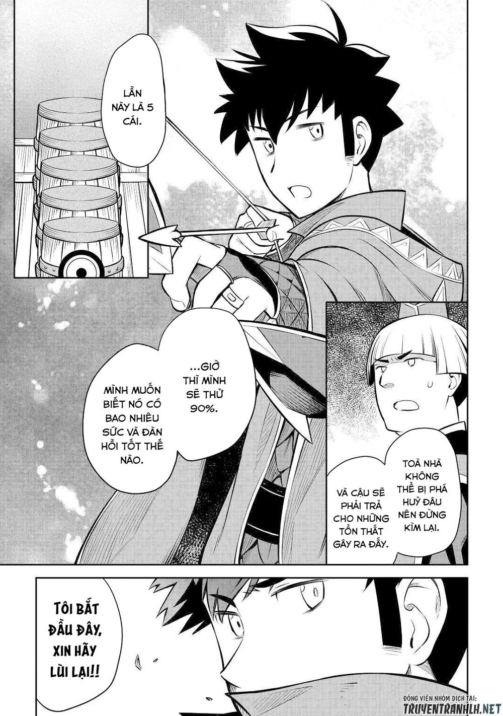 Toaru Ossan No Vrmmo Katsudouki Chapter 55 - 19