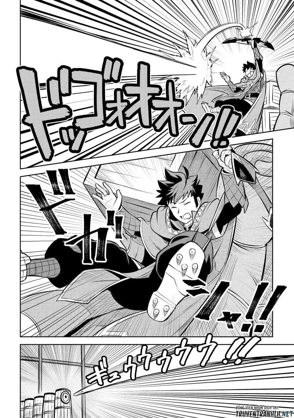 Toaru Ossan No Vrmmo Katsudouki Chapter 55 - 20