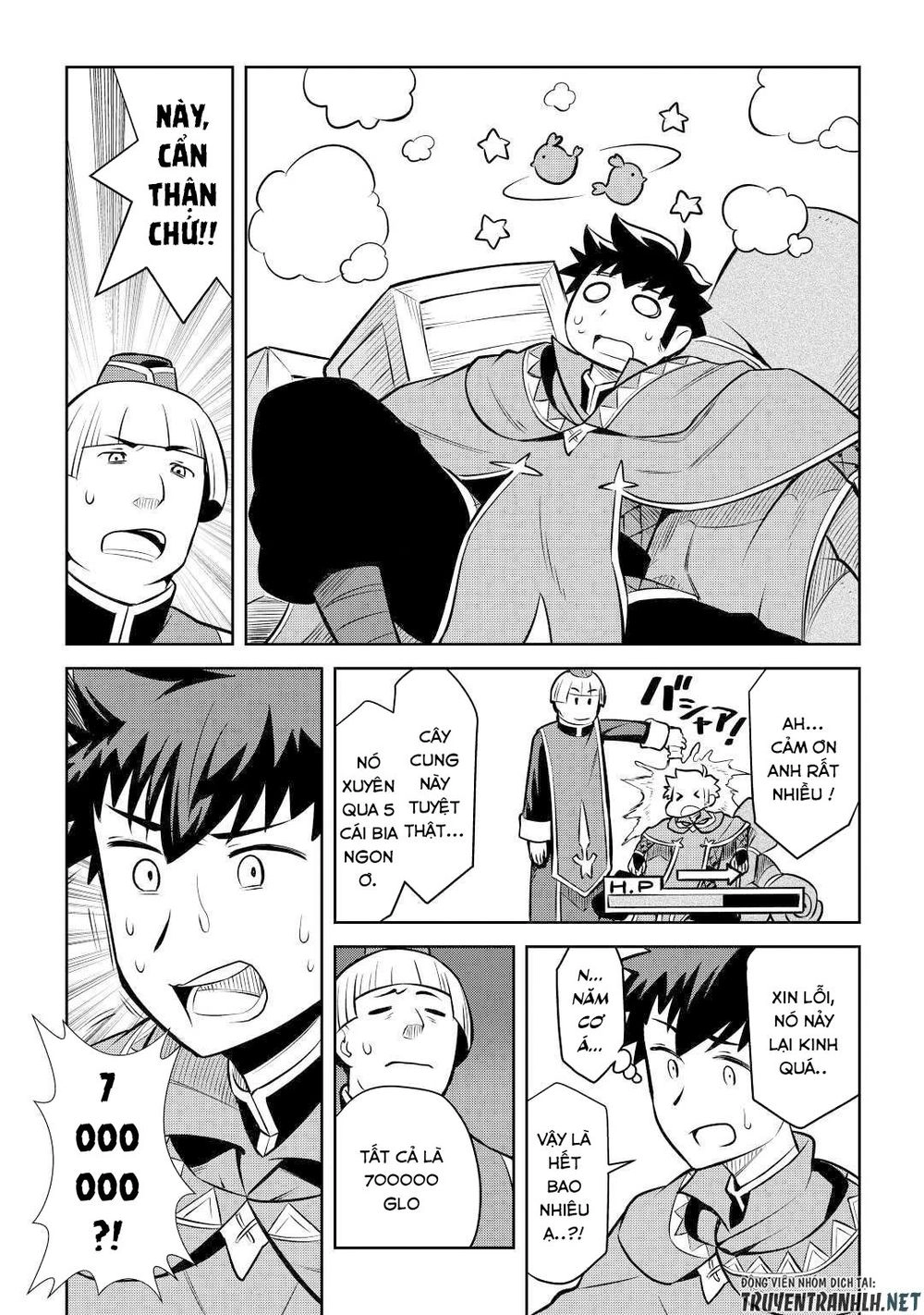 Toaru Ossan No Vrmmo Katsudouki Chapter 55 - 22