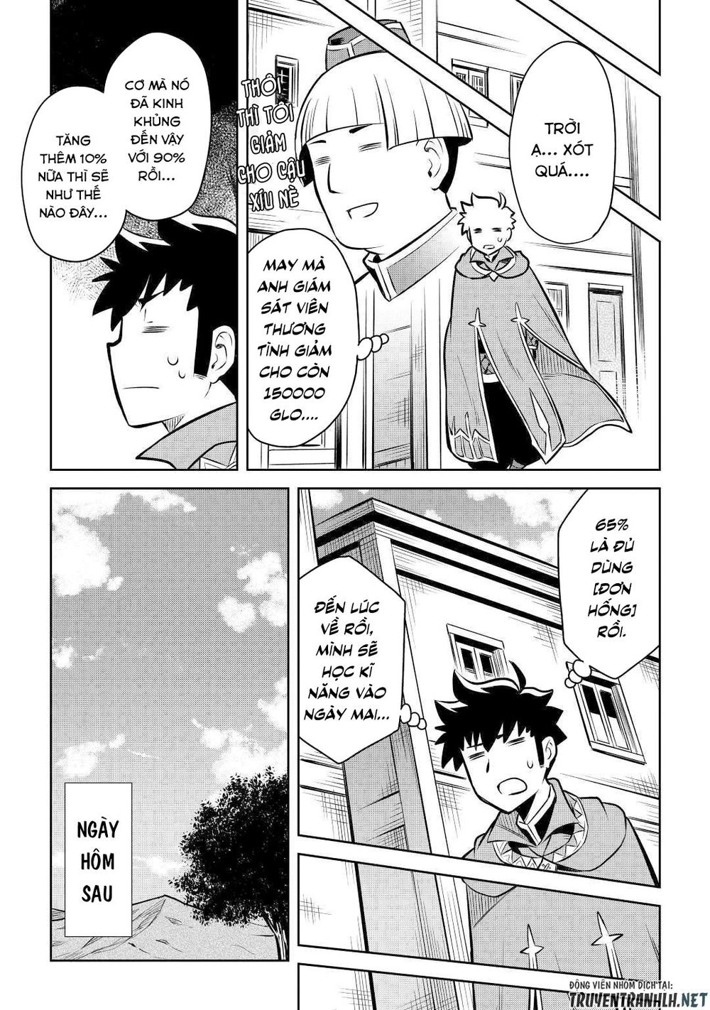 Toaru Ossan No Vrmmo Katsudouki Chapter 55 - 23