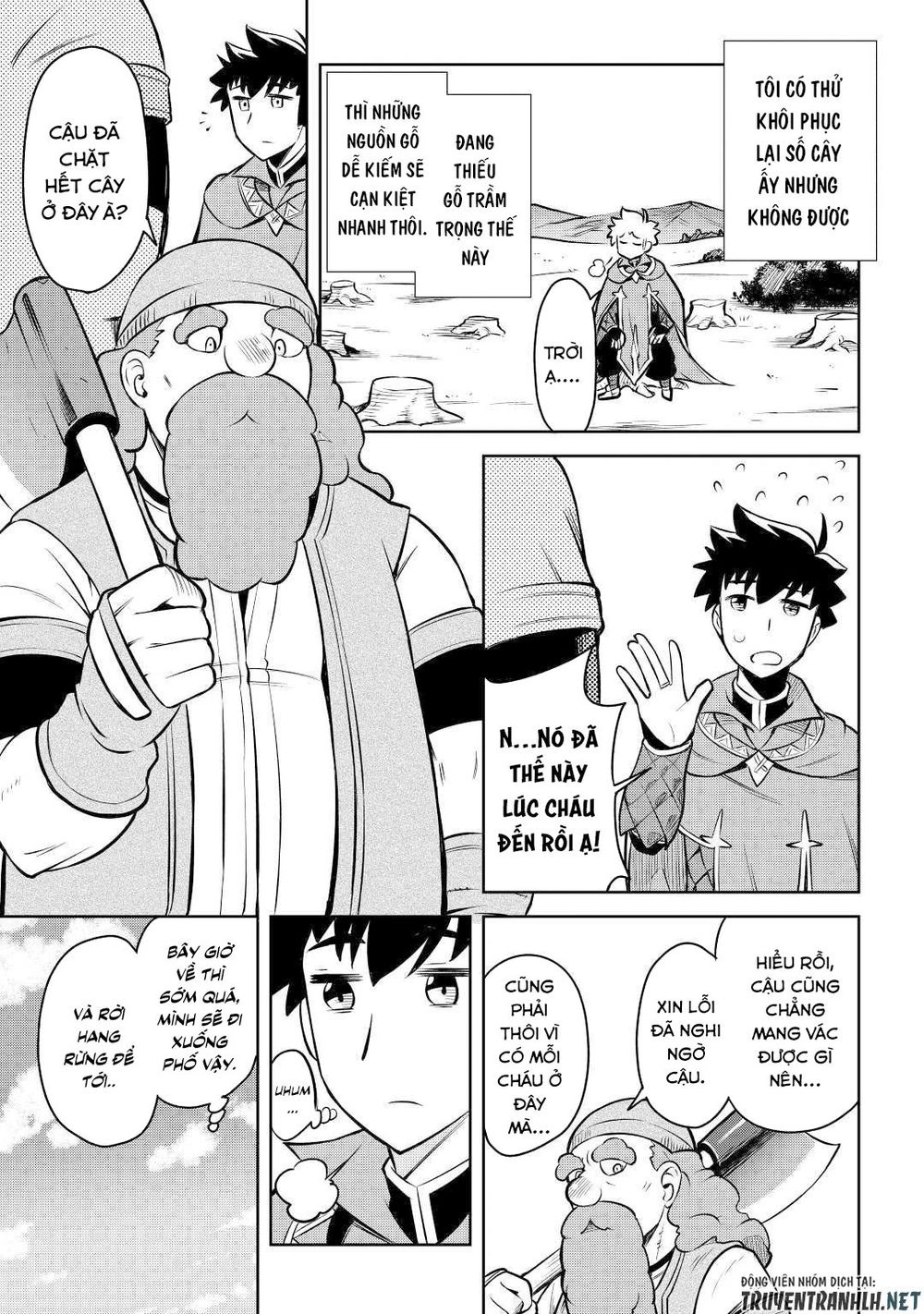 Toaru Ossan No Vrmmo Katsudouki Chapter 55 - 25