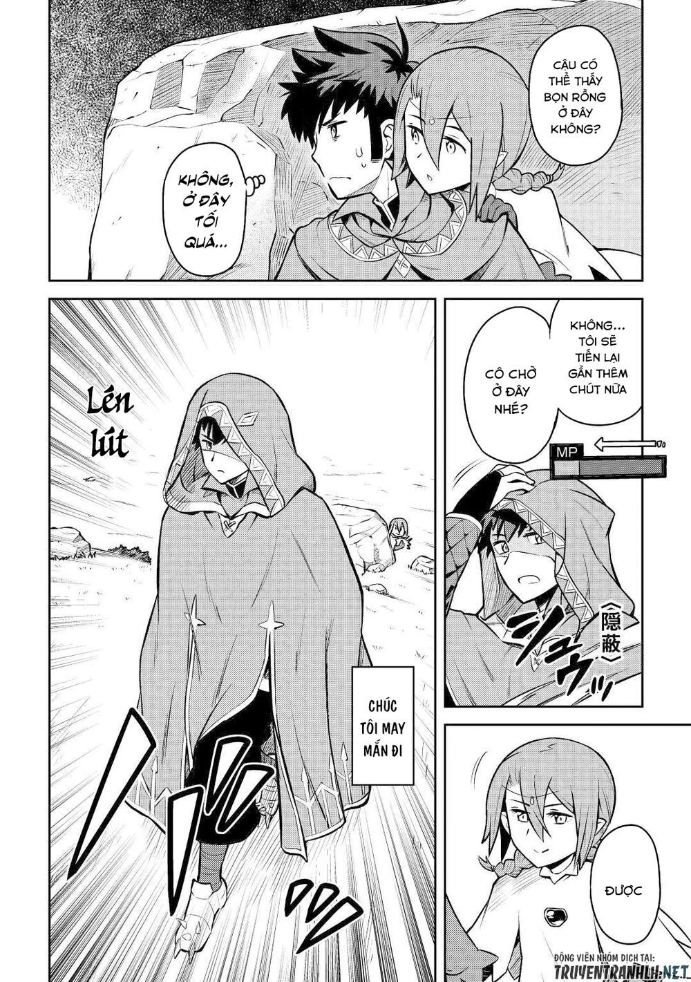 Toaru Ossan No Vrmmo Katsudouki Chapter 58 - 4