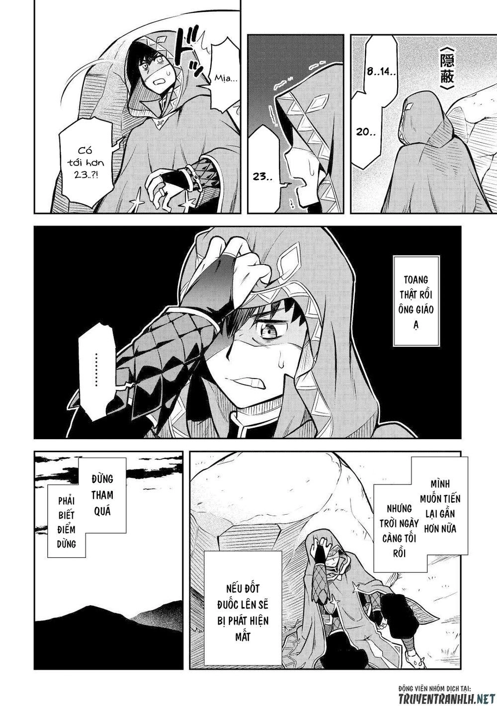 Toaru Ossan No Vrmmo Katsudouki Chapter 58 - 6