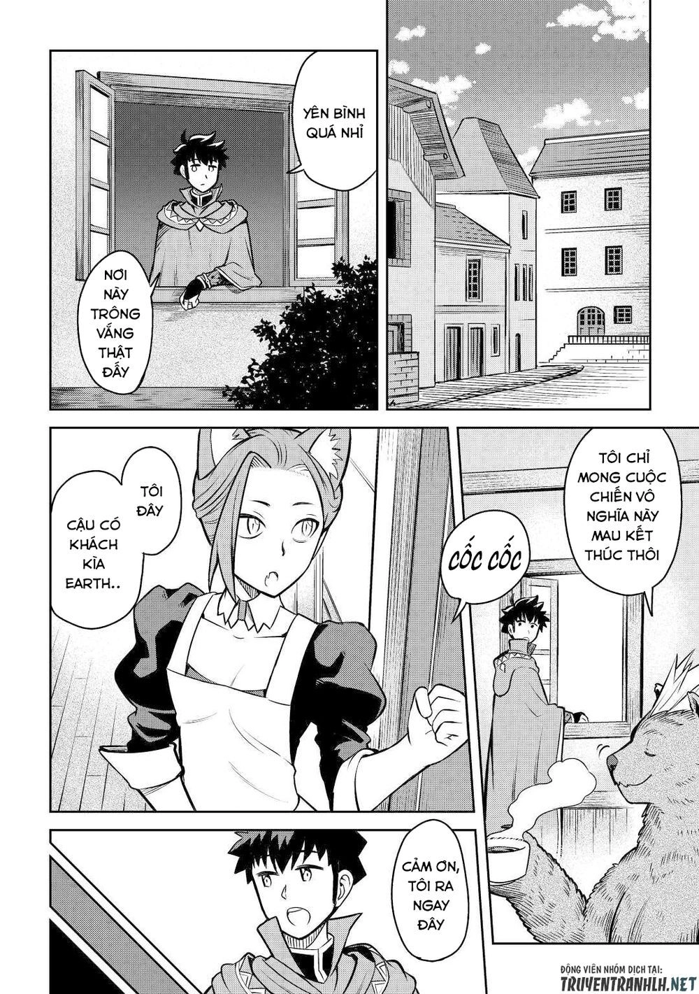 Toaru Ossan No Vrmmo Katsudouki Chapter 58 - 8